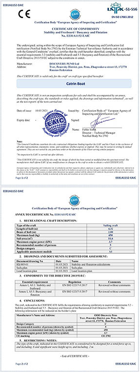 CERTIFICATE OF CONFORMITY Stability and Freeboard / Buoyancy and Flotation Catrin Boat